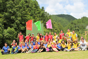 公司團(tuán)建——凝心聚力，共創(chuàng)未來(lái)