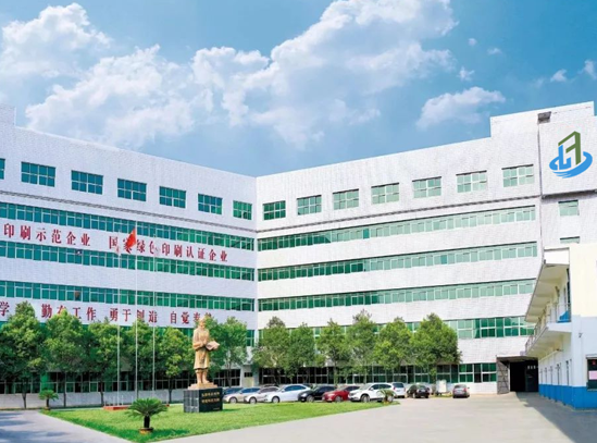 忠達鑫乘風(fēng)而起 