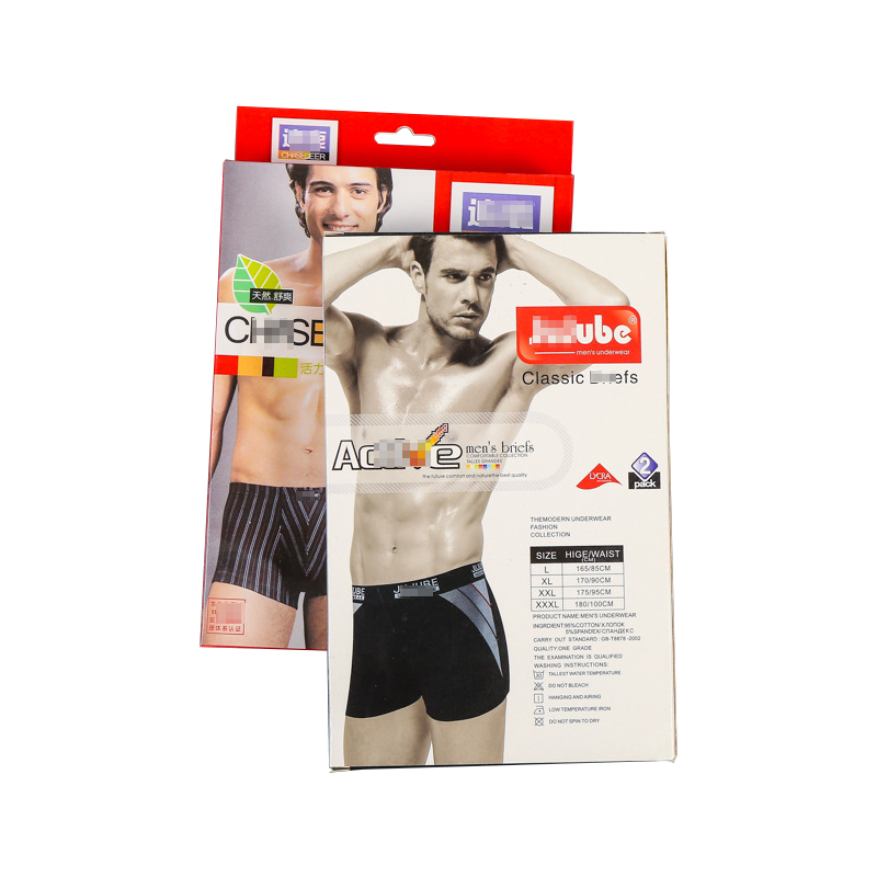 內褲包裝盒